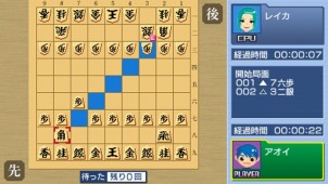 画像集#009のサムネイル/麻雀や大富豪などを収めた「いつものテーブル5」がDL配信