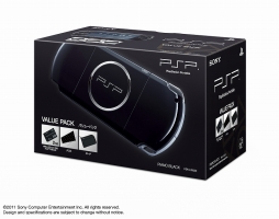 画像集#003のサムネイル/PSPバリューパックが数量限定で7月5日から再販売。カラーバリエーションはピアノ・ブラックとバイブラント・ブルーの2色