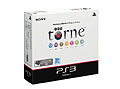ついにPS3が地デジレコーダーに! 250GBハードディスク搭載の新型PlayStation 3と,地デジレコーダーキット「torne(トルネ)」の発売が決定
