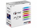 PS3でTV録画が可能になる地デジレコーダーキット「torne」の発売日が3月18日に決定