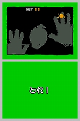 画像集#029のサムネイル/ニンテンドーDSi用ダウンロードコンテンツ“DSiウェア”13タイトルが12月24日に発売