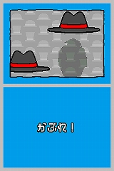 画像集#030のサムネイル/ニンテンドーDSi用ダウンロードコンテンツ“DSiウェア”13タイトルが12月24日に発売