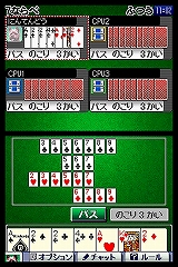 画像集#038のサムネイル/ニンテンドーDSi用ダウンロードコンテンツ“DSiウェア”13タイトルが12月24日に発売
