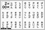 画像集#047のサムネイル/ニンテンドーDSi用ダウンロードコンテンツ“DSiウェア”13タイトルが12月24日に発売