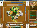 画像集#006のサムネイル/「Gameleon」に，麻雀「ガメジャン」とカードゲーム「大富豪」が登場