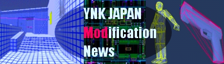 画像集#001のサムネイル/YNK，無料ボイスチャットサーバーの提供を本日スタート