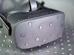 Access Accepted第575回:Facebookが新型VRデバイス「Half Dome」を発表
