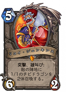 画像集#010のサムネイル/Access Accepted第677回：Blizzard Entertainment設立30周年記念に寄せて（後編）～「World of Warcraft」でゲーム市場を左右するメーカーに