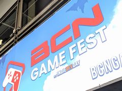 Access Accepted第841回:スペイン取材後記。バルセロナで感じたゲーム文化の鼓動