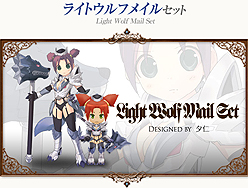 画像集#002のサムネイル/「コンチェルトゲート」新ペット＆「夕仁」氏デザインの新衣装が登場