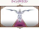 画像集#012のサムネイル/「コンチェルトゲート」チェルトくじ第4弾，「魔導騎士セット」の新色など登場