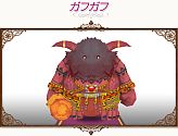 画像集#018のサムネイル/「コンチェルトゲート」チェルトくじ第4弾，「魔導騎士セット」の新色など登場