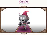 画像集#019のサムネイル/「コンチェルトゲート」チェルトくじ第4弾，「魔導騎士セット」の新色など登場