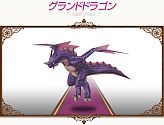 画像集#020のサムネイル/「コンチェルトゲート」チェルトくじ第4弾，「魔導騎士セット」の新色など登場