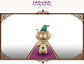 画像集#021のサムネイル/「コンチェルトゲート」チェルトくじ第4弾，「魔導騎士セット」の新色など登場