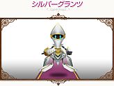 画像集#022のサムネイル/「コンチェルトゲート」チェルトくじ第4弾，「魔導騎士セット」の新色など登場