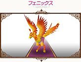 画像集#024のサムネイル/「コンチェルトゲート」チェルトくじ第4弾，「魔導騎士セット」の新色など登場