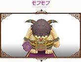 画像集#025のサムネイル/「コンチェルトゲート」チェルトくじ第4弾，「魔導騎士セット」の新色など登場