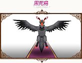 画像集#026のサムネイル/「コンチェルトゲート」チェルトくじ第4弾，「魔導騎士セット」の新色など登場