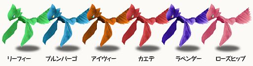 画像集#020のサムネイル/「コンチェルトゲート フォルテ」春のお祭り「スプリングシンフォニー」がスタート