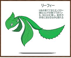 画像集#021のサムネイル/「コンチェルトゲート フォルテ」春のお祭り「スプリングシンフォニー」がスタート