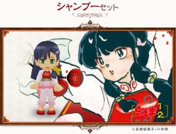 画像集#004のサムネイル/「コンチェルトゲート フォルテ」に「らんま1/2」とのコラボくじ第2弾が登場