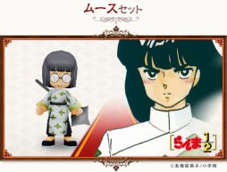 画像集#006のサムネイル/「コンチェルトゲート フォルテ」に「らんま1/2」とのコラボくじ第2弾が登場