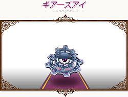 画像集#001のサムネイル/「コンチェルトゲート フォルテ」くじを更新。新衣装「サマープリンスセット」を追加