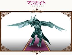 画像集#006のサムネイル/「コンチェルトゲート フォルテ」くじを更新。新衣装「サマープリンスセット」を追加