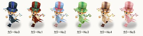 画像集#010のサムネイル/「コンチェルトゲート フォルテ」くじを更新。新衣装「サマープリンスセット」を追加