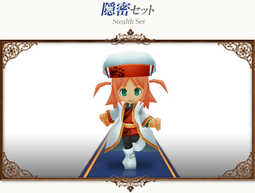 画像集#013のサムネイル/「コンチェルトゲート フォルテ」くじを更新。新衣装「サマープリンスセット」を追加