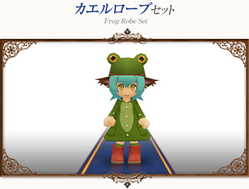 画像集#014のサムネイル/「コンチェルトゲート フォルテ」くじを更新。新衣装「サマープリンスセット」を追加