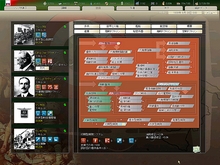 画像集#013のサムネイル/日本ボードゲーム界の父，鈴木銀一郎氏が語る「ハーツ オブ アイアンII」のやめられない魅力