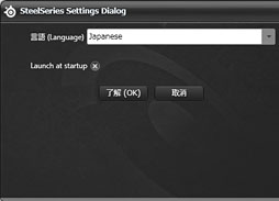 #030Υͥ/SteelSeries SenseiRawϡץӥ塼SenseiǤϡBlizzardȥܤƤʤDiablo III Mouseפä&#033;&#063;