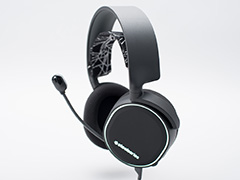 SteelSeries「Arctis 5」レビュー。このUSB&アナログ接続両対応ヘッドセットは会心の一撃だ
