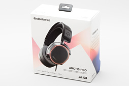画像集 No.002のサムネイル画像 / SteelSeries,ゲーマー向けヘッドセットの新製品「Arctis Pro」を発表。ハイレゾ対応の上位モデルに意味はあるのか,その音を聞いてみた