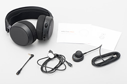 画像集 No.004のサムネイル画像 / SteelSeries,ゲーマー向けヘッドセットの新製品「Arctis Pro」を発表。ハイレゾ対応の上位モデルに意味はあるのか,その音を聞いてみた