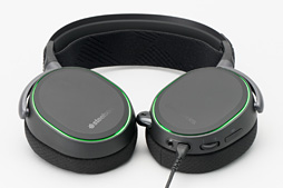 画像集 No.015のサムネイル画像 / SteelSeries,ゲーマー向けヘッドセットの新製品「Arctis Pro」を発表。ハイレゾ対応の上位モデルに意味はあるのか,その音を聞いてみた