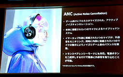 画像集#011のサムネイル/SteelSeries，ハイエンドヘッドセット「Arctis Nova Pro」と60％ミニキーボード「Apex Pro Mini」を8～9月に国内発売