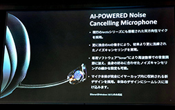 画像集#012のサムネイル/SteelSeries，ハイエンドヘッドセット「Arctis Nova Pro」と60％ミニキーボード「Apex Pro Mini」を8～9月に国内発売