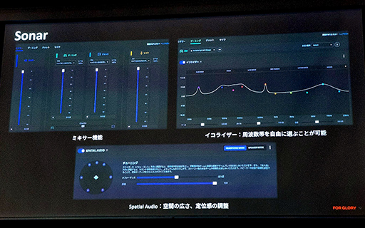 画像集#013のサムネイル/SteelSeries，ハイエンドヘッドセット「Arctis Nova Pro」と60％ミニキーボード「Apex Pro Mini」を8～9月に国内発売