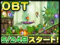 「ワンダーキング2」のオープンβテストが5月24日にスタート。参加特典のプレゼントや動画コンテストの開催といったキャンペーン情報も公開