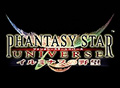 「ファンタシースターユニバース イルミナスの野望」の新アイテムが分かるプロモーションムービーをUp