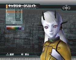 画像集#012のサムネイル/【PR】3月18日に基本プレイ無料化された「ファンタシースターユニバース イルミナスの野望」。今すぐグラール太陽系に突入……の前に読んでおくと安心のプレイガイド（前編）