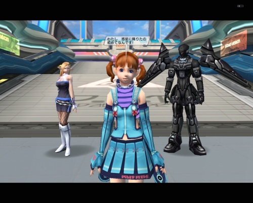 画像集#030のサムネイル/【PR】3月18日に基本プレイ無料化された「ファンタシースターユニバース イルミナスの野望」。今すぐグラール太陽系に突入……の前に読んでおくと安心のプレイガイド（前編）