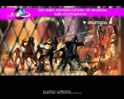 画像集#039のサムネイル/【PR】3月18日に基本プレイ無料化された「ファンタシースターユニバース イルミナスの野望」。今すぐグラール太陽系に突入……の前に読んでおくと安心のプレイガイド（前編）
