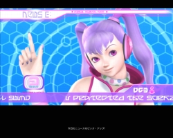 画像集#040のサムネイル/【PR】3月18日に基本プレイ無料化された「ファンタシースターユニバース イルミナスの野望」。今すぐグラール太陽系に突入……の前に読んでおくと安心のプレイガイド（前編）