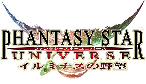 画像集#002のサムネイル/「PSU」，イベントミッション「夢幻の如く」を3月8日に配信。新衣装も追加