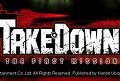 HUE,ミリタリーFPS「TakeDown:the First Mission」の日本サービスを発表。2007年秋にサービス開始