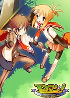 エコマジ!〜Ecole du magister〜